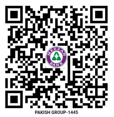 Meezan Bank QR Code for Payments