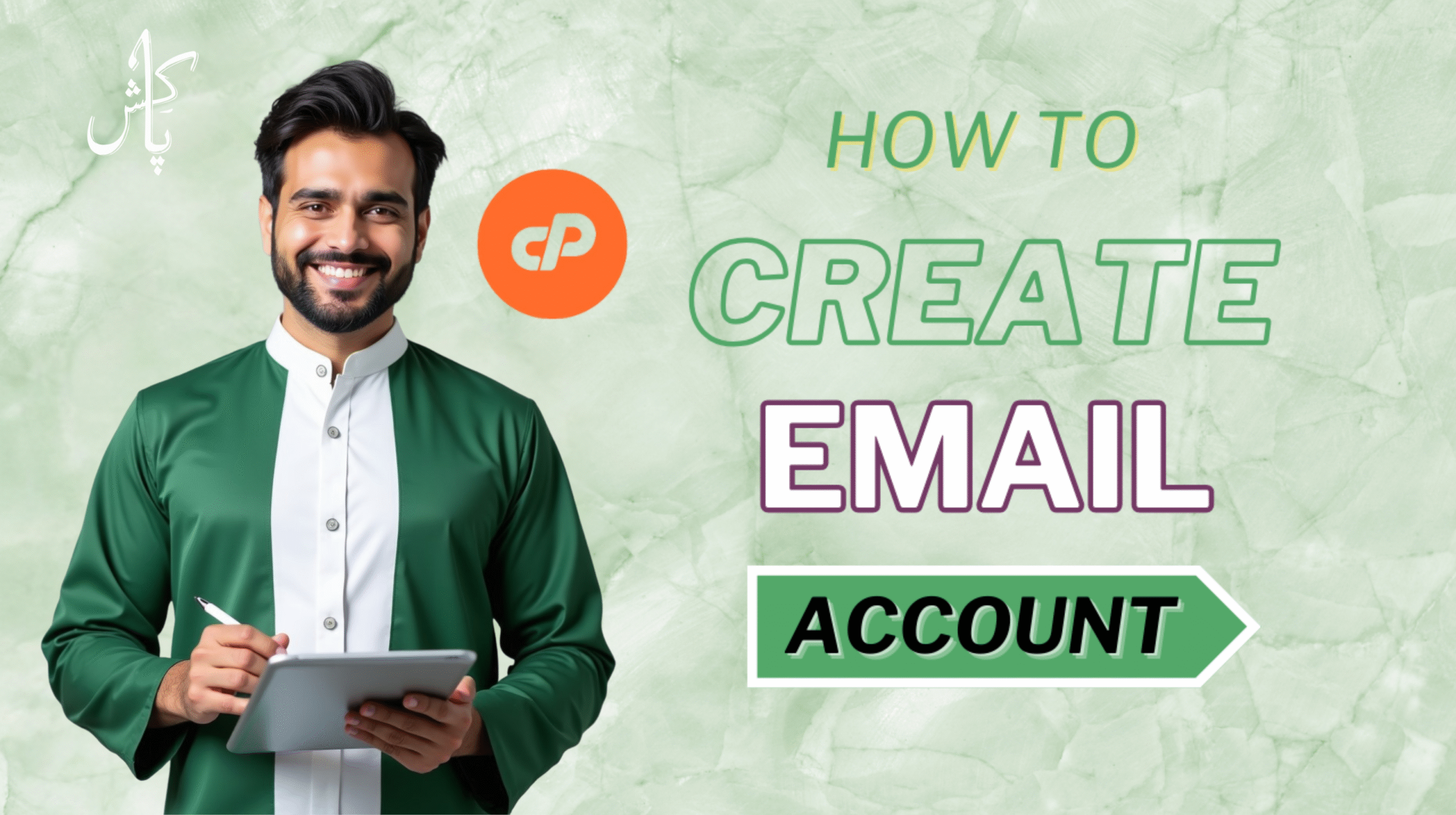 How to create email under cPanel account